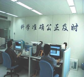 計算機軟件產(chǎn)品檢驗員的職責(zé)、技能與發(fā)展路徑